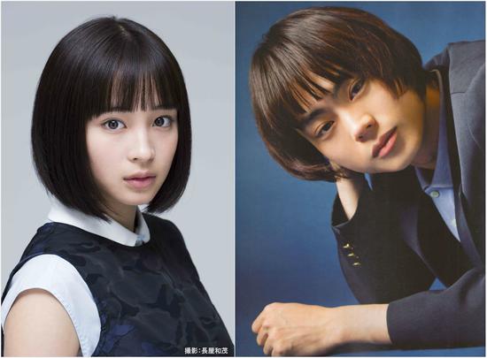 广濑铃和菅田将晖