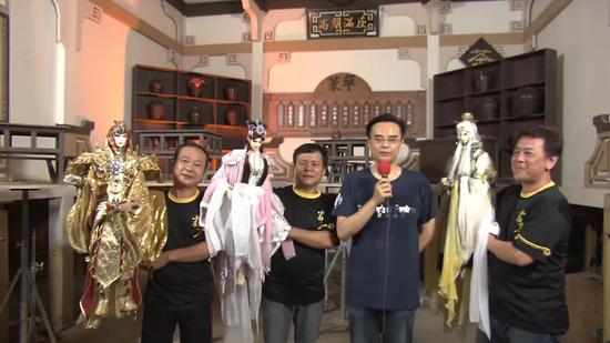 《霹雳布袋戏》官方应援视频