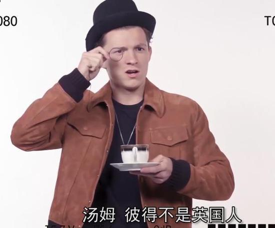 荷兰弟果然是逗比 《蜘蛛侠:英雄归来》公开小