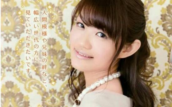 第4位:早见沙织 137票