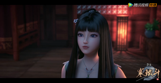 林大小姐绝食!《墓王之王寒铁斗》第十五集预