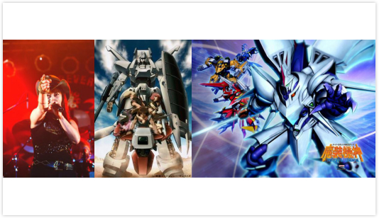 那一年我们追过的林明美来了!激钢之魂超级机器人热血演唱会广州国庆开唱!