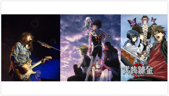 那一年我们追过的林明美来了!激钢之魂超级机