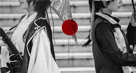 【cosplay美图】《眷恋你的温柔》黑田×月岛