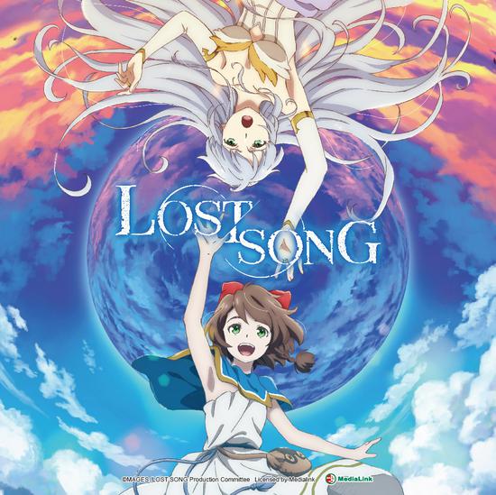 LOST SONG