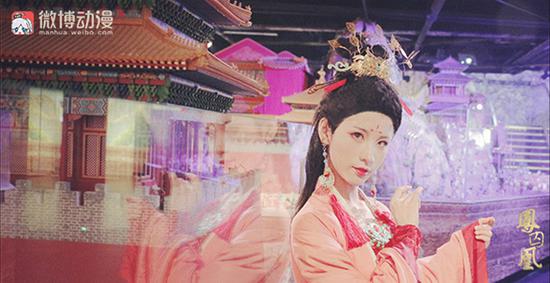 (微博动漫国风作品《凤囚凰》主角coser)