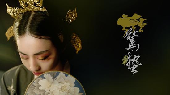 B站首页已被华服占领,华服日活动到底有什么魅