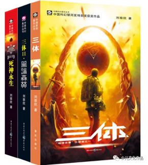 第六届“少年中国”为科技插上文化与艺术的翅膀 科技少年应读作品名录公示