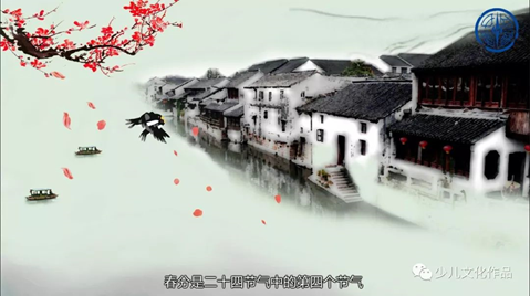 第六届“少年中国”为科技插上文化与艺术的翅膀 科技少年应读作品名录公示