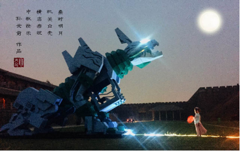 《秦时明月》 白虎机关兽 长15M
