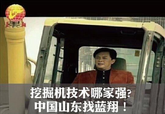 《声临其境》喊话《戏精的诞生》:我只靠"声音"就