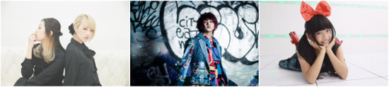 2018月邪冬典日籍动漫舞蹈明星嘉宾评委,从左至右依次为:ATY、Ry☆、RiRiRi