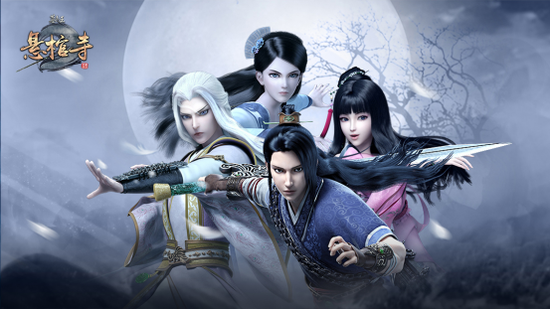 定了!《墓王之王悬棺寺》春节假期不断更!