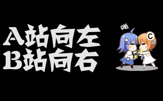 还没有a站b站的日子你在哪些视频网站看番