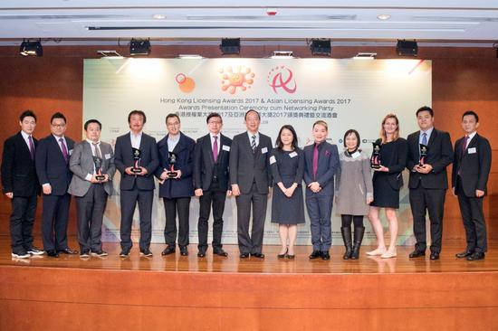 一众嘉宾及「亚洲授权业大奖2017」得奖者大合照