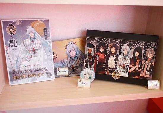 《执剑之刻》展会限定周边