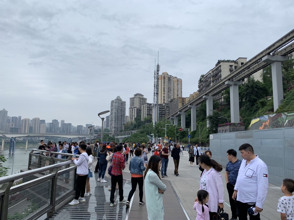 重庆人口平台_如何安装重庆市人口信息平台(2)