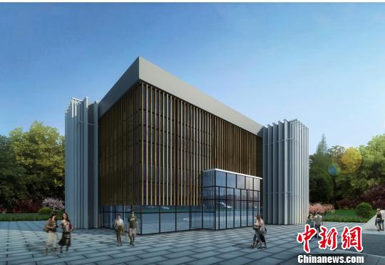 图为垃圾分类宣教展览馆效果图。重庆渝高科技产业(集团)股份有限公司供图