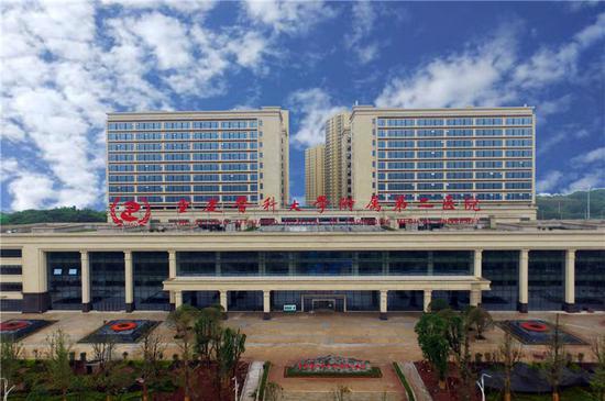 重医附二院江南院区外景