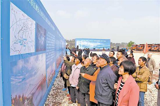 江津白沙镇2021年gdp_江津简介