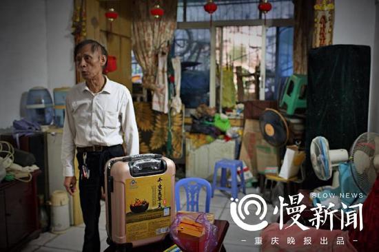 杨玉生也被要求要吃一些保健品