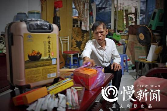 杨玉生从来搞不清楚这些保健品有什么作用