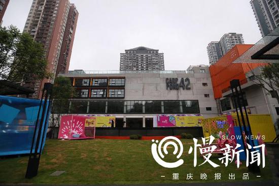 艺术公园里的草坪