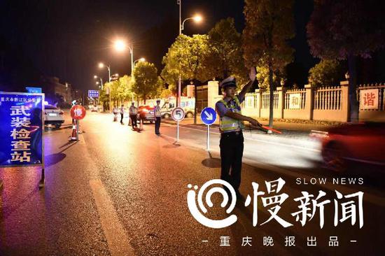 本月首次周末集中夜查现场