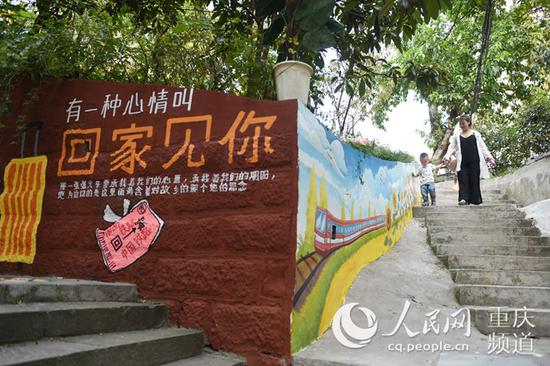 画上涂鸦,让老街焕发生机。
