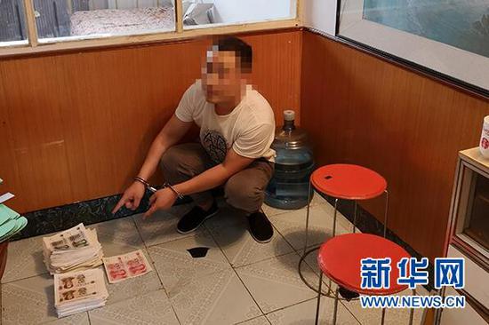 圖說:抓捕犯罪嫌疑人現場。新華網發(警方供圖)