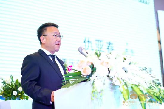 百事达天威华奥奥迪4S店总经理仇亚?#21512;?#29983;致感谢辞