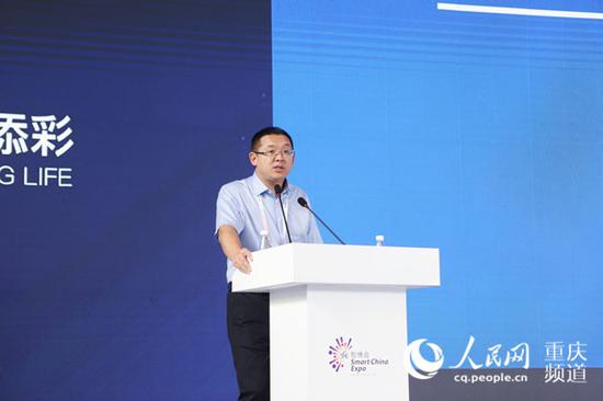 国家信息中心大数据发展部规划与应用处处长王建冬发布指数。李银 摄