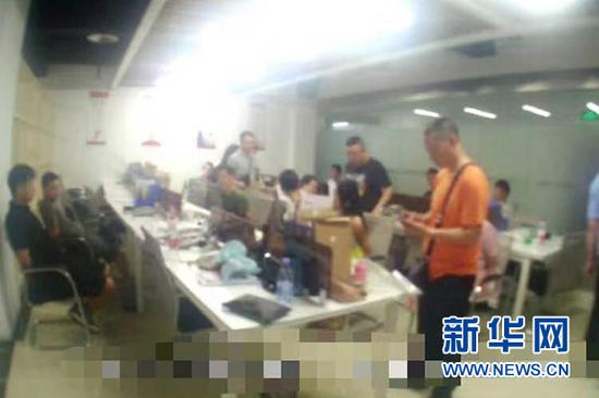 抓捕现场。新华网发(南岸警方供图)