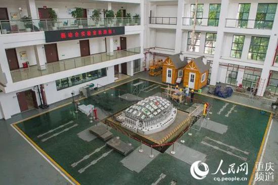 重庆大学振动台实验室