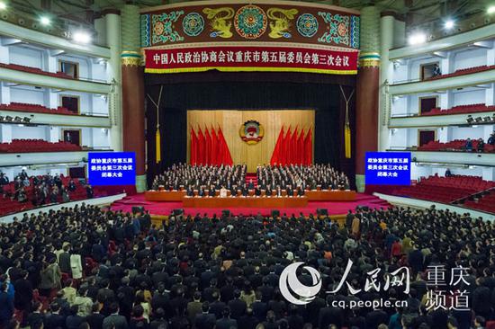 会议现场 姚於 摄