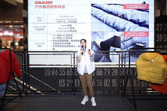 阿迪达斯产品经理进行COLD.RDY与WINTER JACKET产品介绍