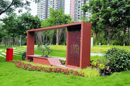海棠烟雨口袋花园 吴思倩 摄