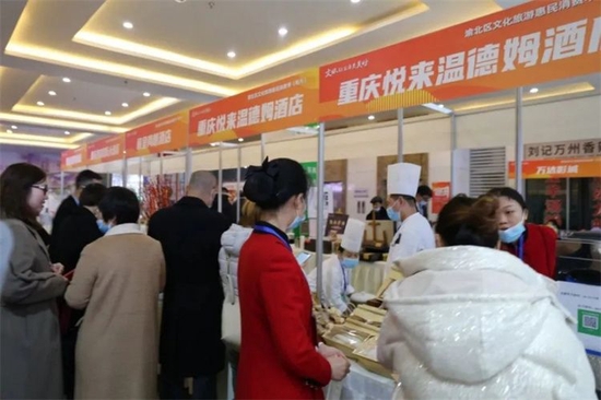 往届消费季现场图。资料图