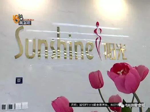 三个姑娘做韩式小翘鼻 现在觉得像三个大写英