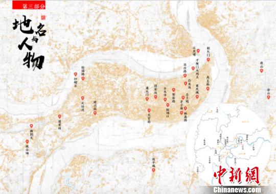 重庆市主城区人口_...《重庆市城乡总体规划(2007-2020年)》提出,未来9年,重庆主(2)