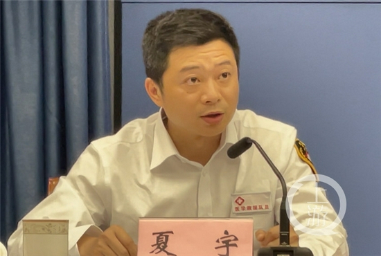 ▲重庆市疾控中心副主任医师夏宇
