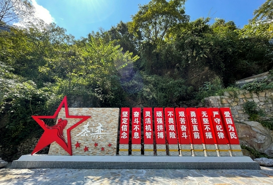 红军桥处精神堡垒