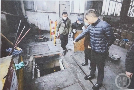 △查看整改情况