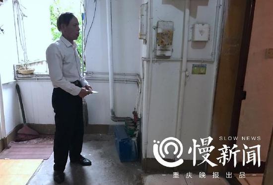 杨玉生夫妻争吵着,他退到了门外