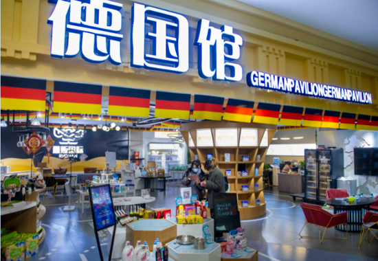▲重庆“一带一路”商品展示交易中心,德国馆的商品琳琅满目。张锦辉 摄/视觉重庆