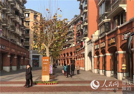 北碚区南京路老旧小区治理提升成果。重庆市住房城乡建设委员会供图