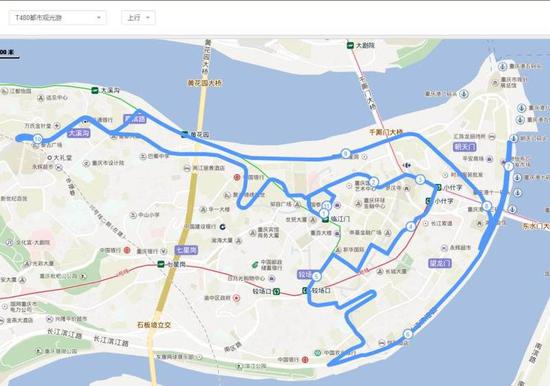 公交t480线路,串联了包括解放碑、长江索道、长滨路九码头、湖广会馆、洪崖洞、大礼堂。