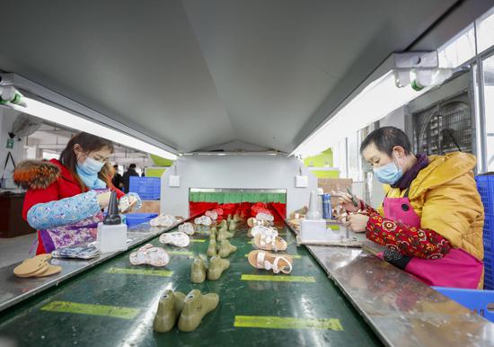 ϪغЬҵ޹˾ƶ䣬ԱϼӹЬ» ΰ 