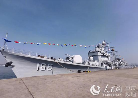 海军166舰。重庆建川博物馆供图