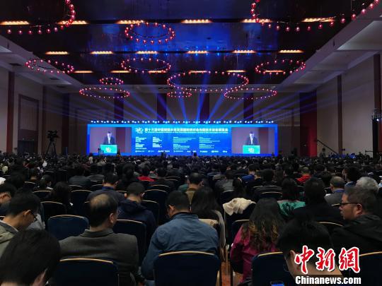 图为第十三届中国城镇水务发展国际研讨会与新技术设备博览会在重庆召开。 钟旖 摄